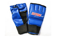 Pointing finger boxing gloves, playing sandbags, half finger fingerless gloves, palm heart breathable leather points
