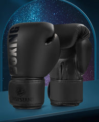 Sanda Fight Professional Combat Training Breathable Boxing Glove